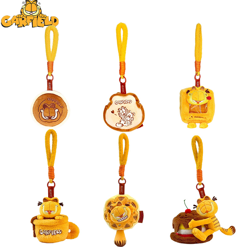 Cat Toys - Peluche Originali Garfield da 10CM, Giocattoli